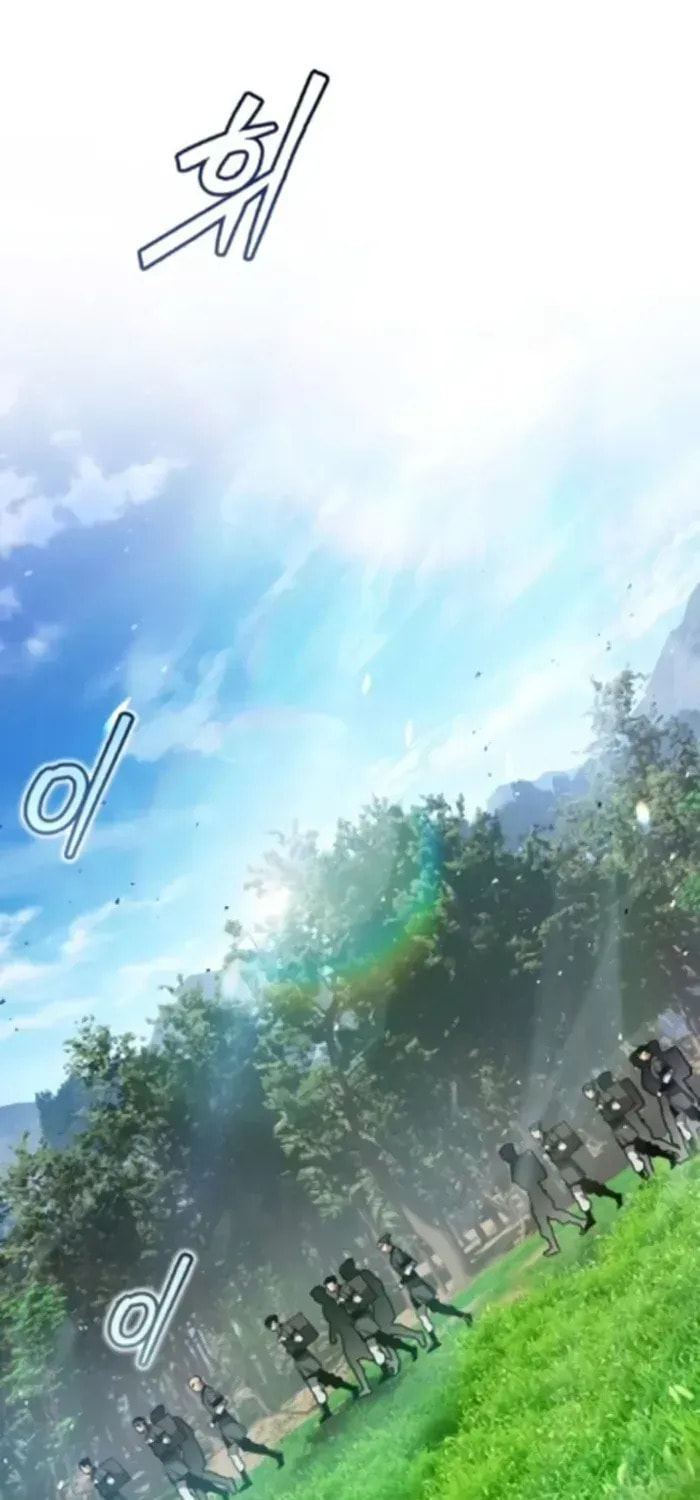 Supreme Demon of Hyungsan