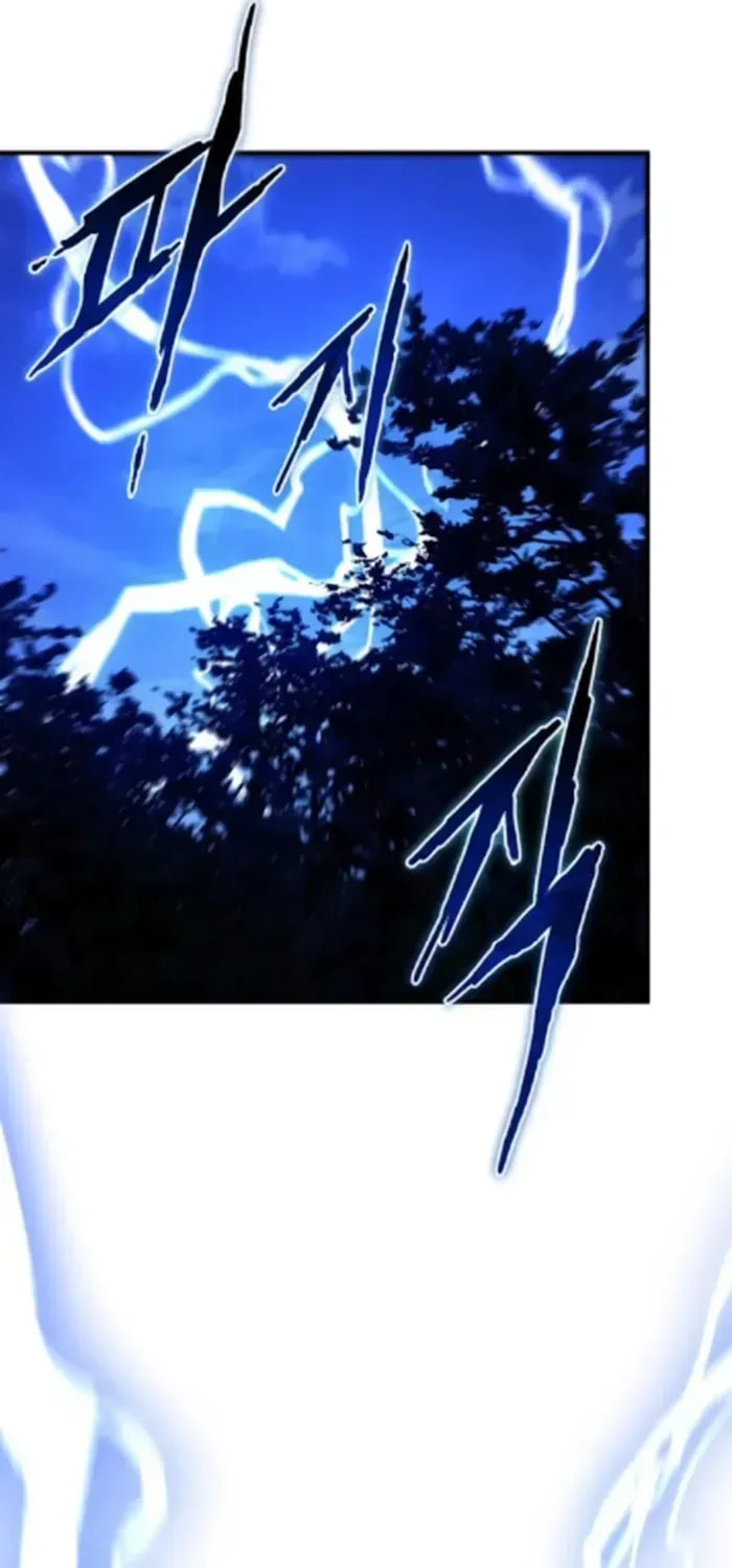 Supreme Demon of Hyungsan