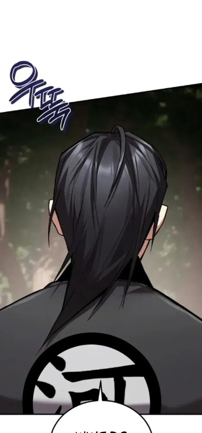 Supreme Demon of Hyungsan