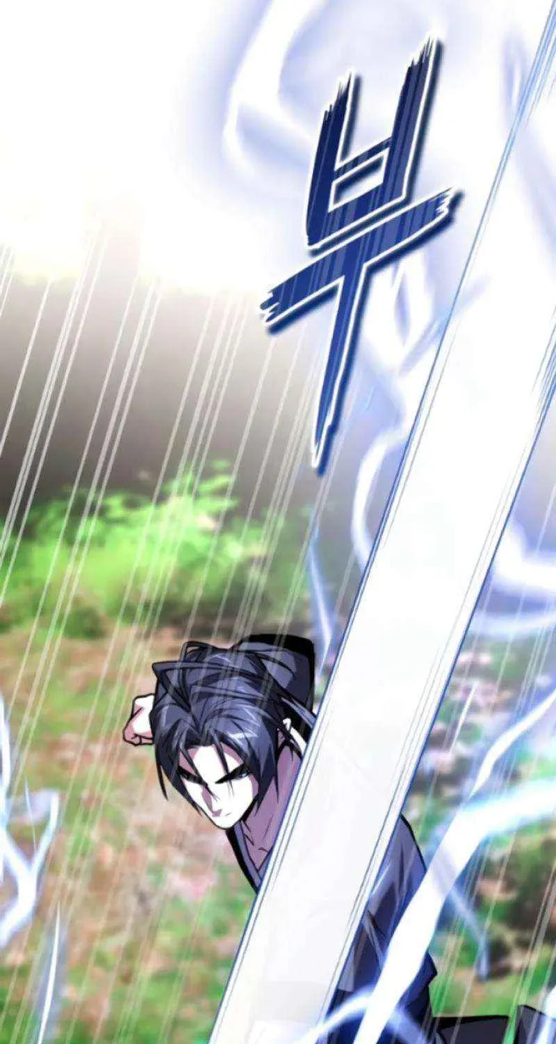 Supreme Demon of Hyungsan