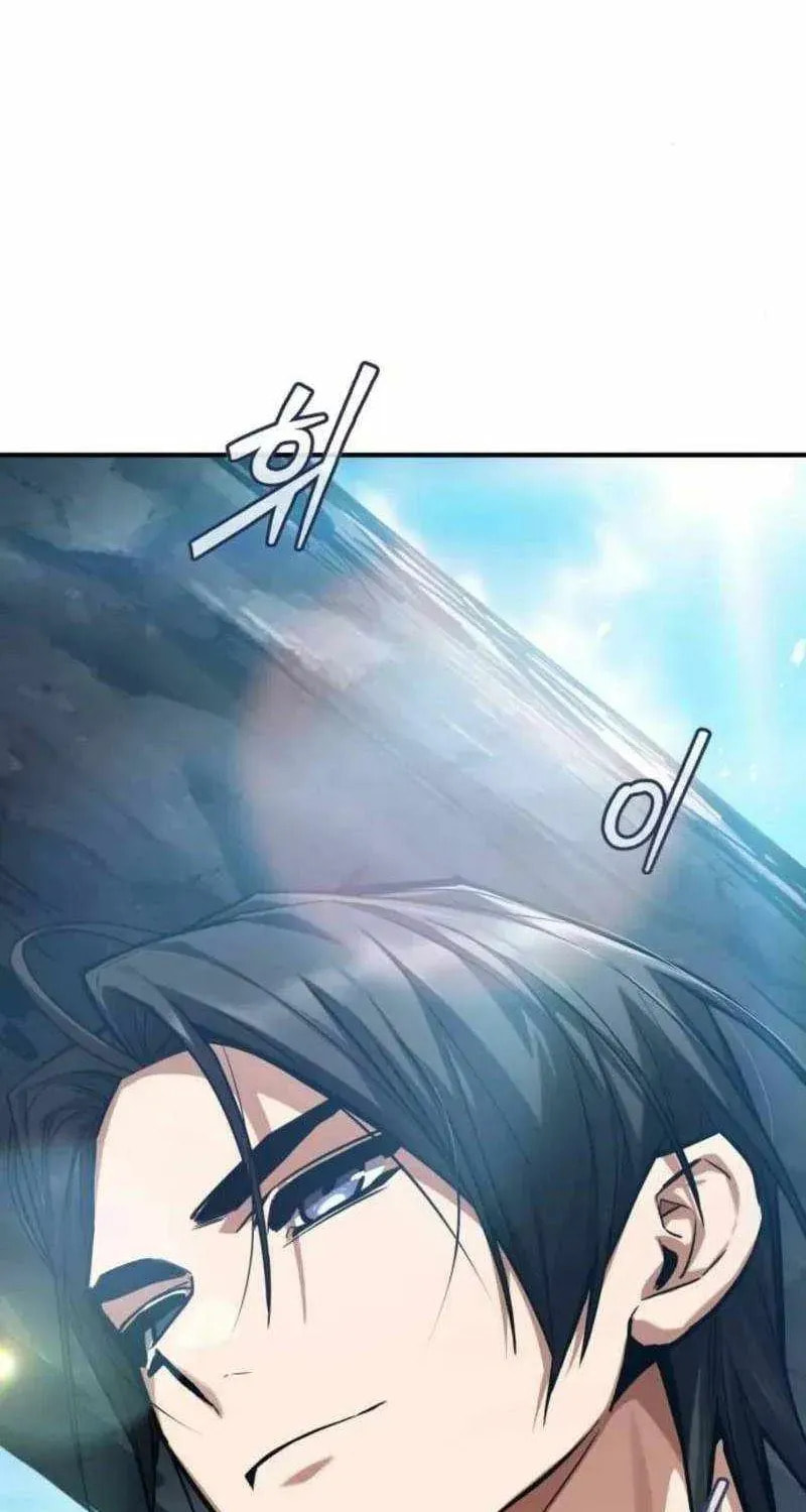 Supreme Demon of Hyungsan