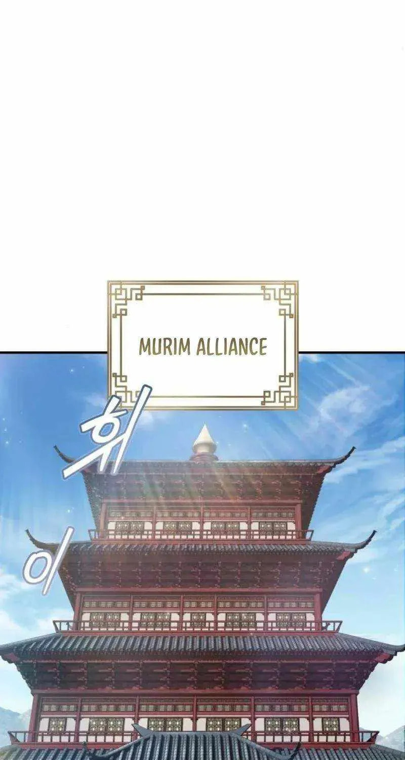 Supreme Demon of Hyungsan