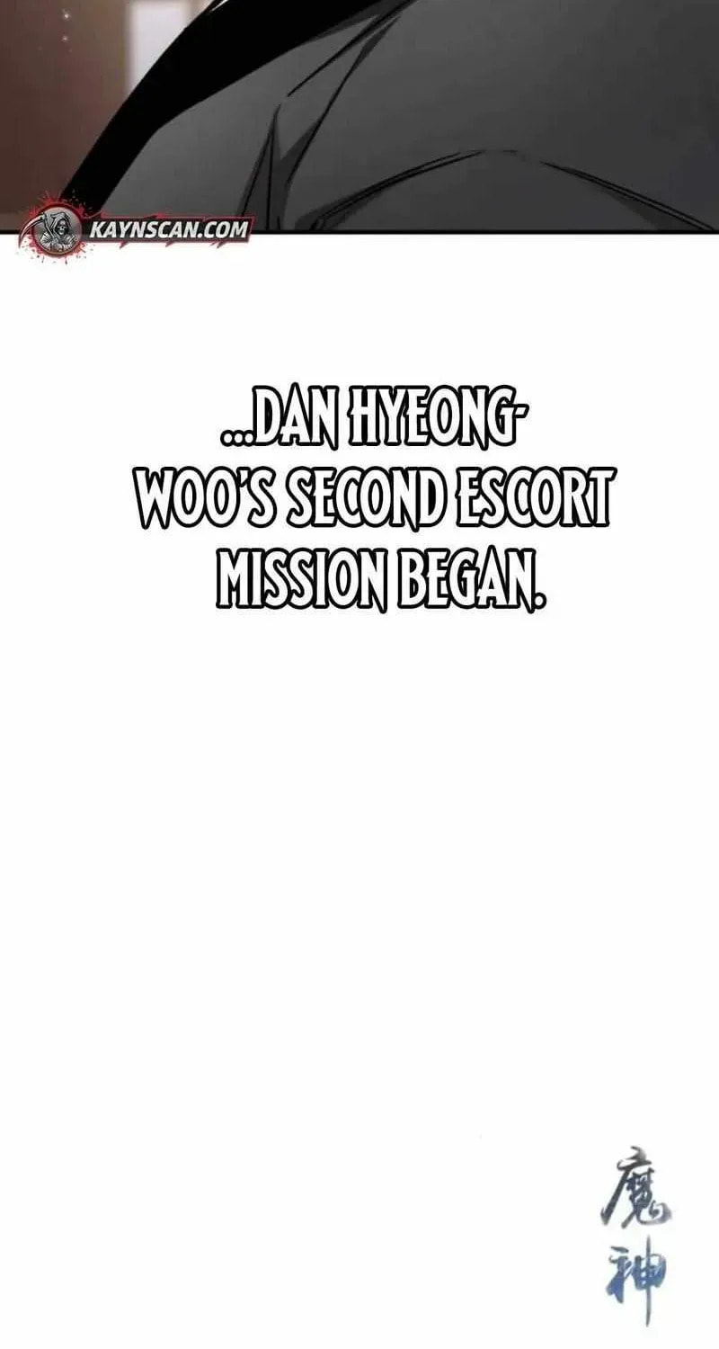 Supreme Demon of Hyungsan