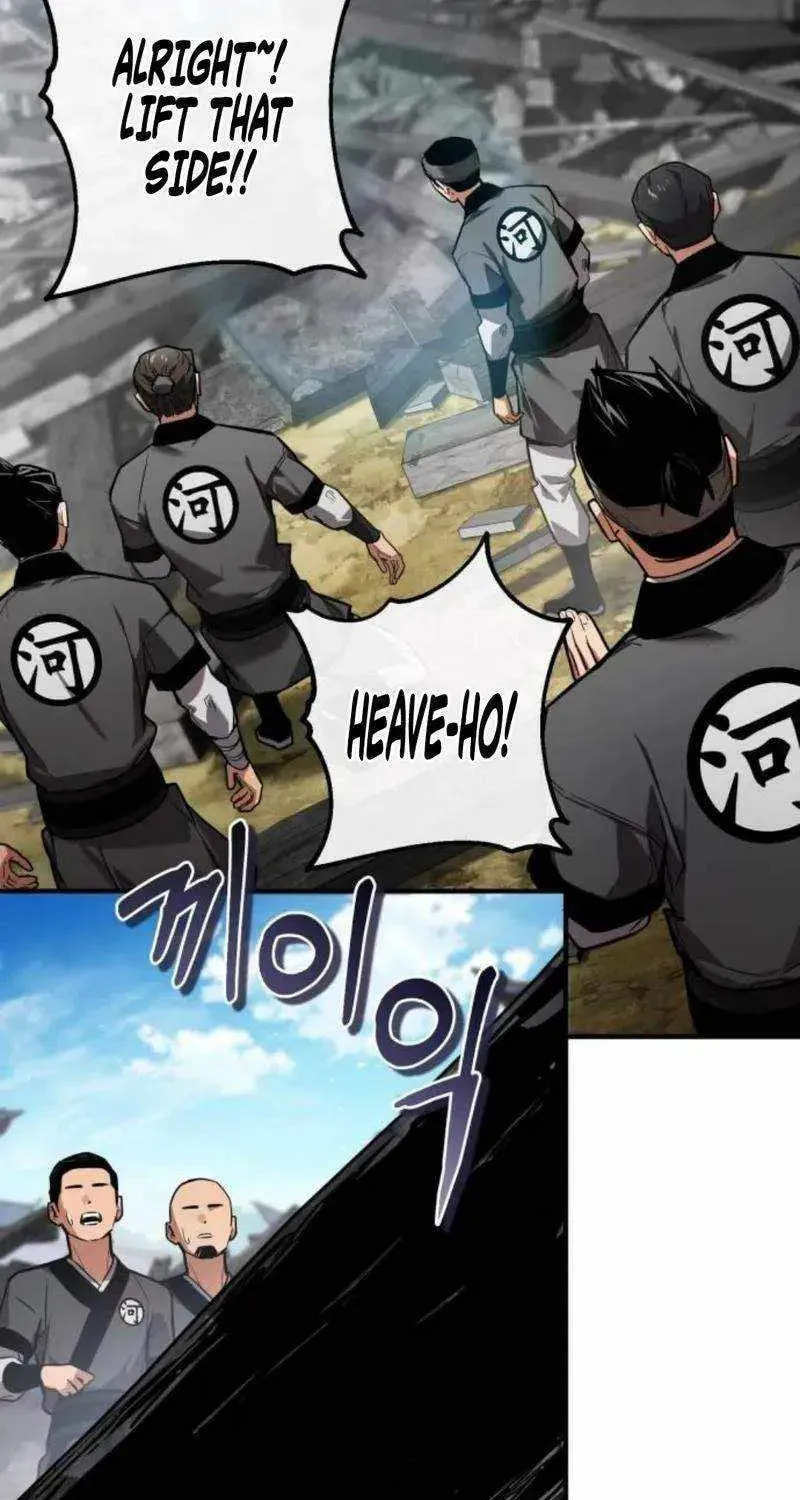 Supreme Demon of Hyungsan