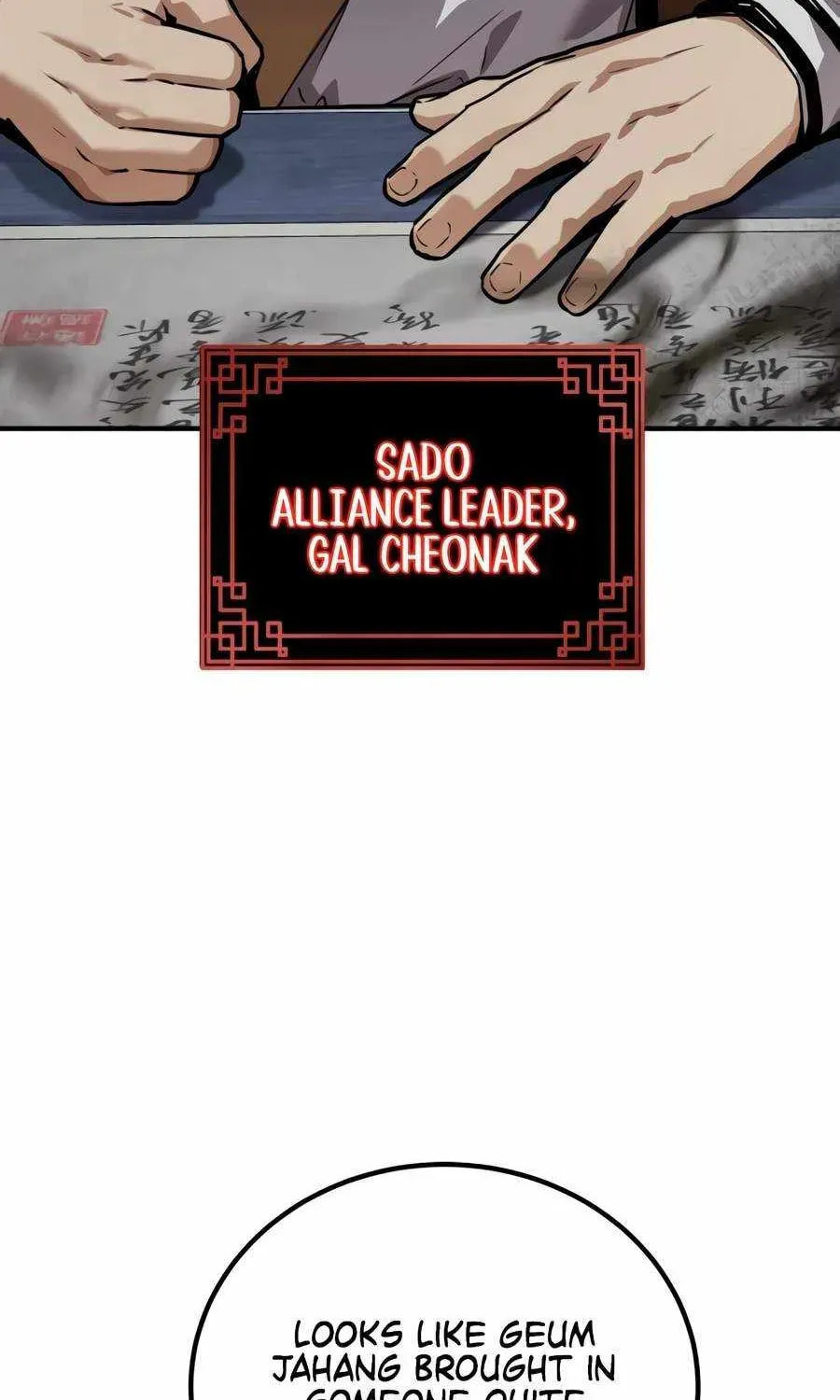 Supreme Demon of Hyungsan