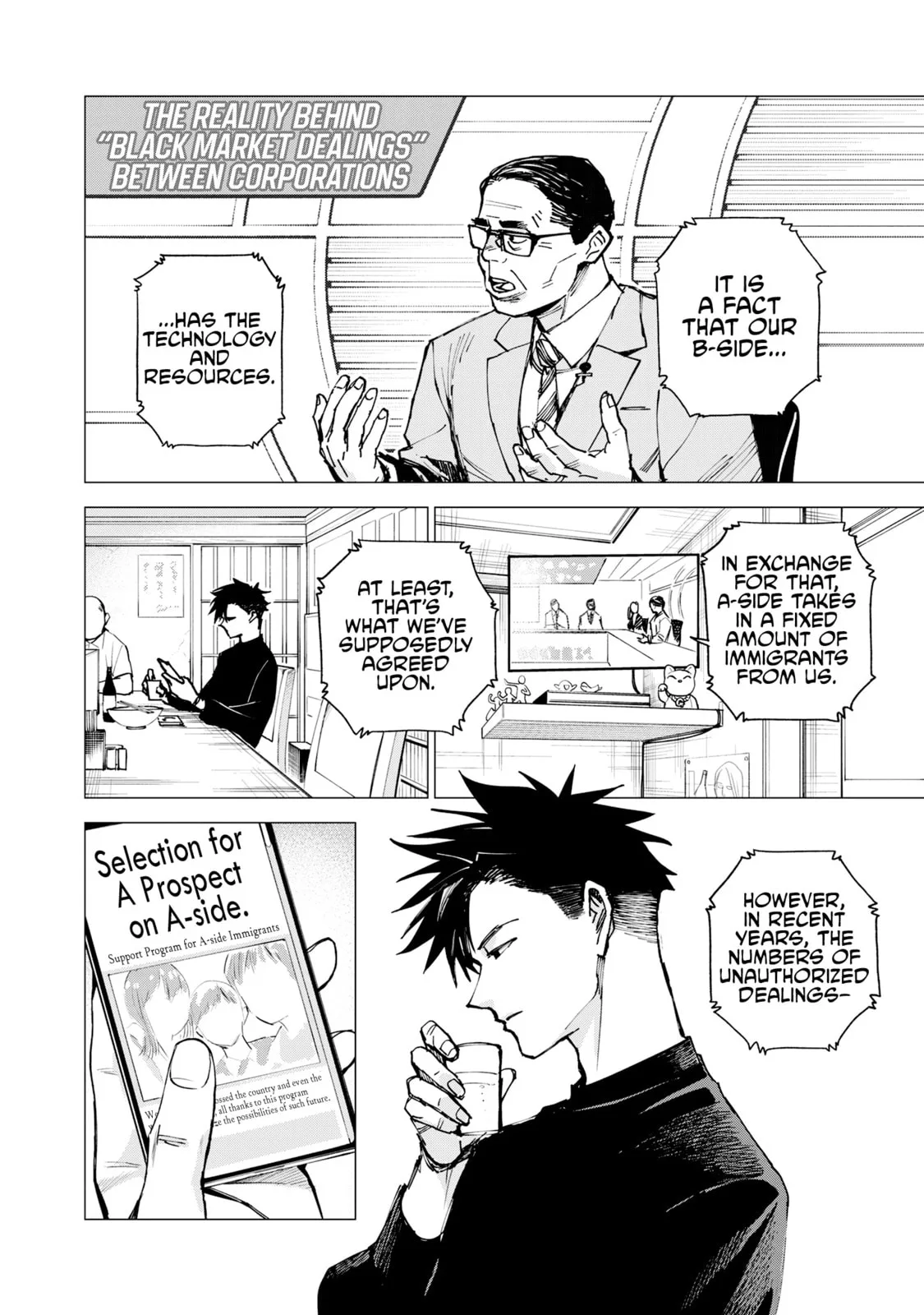 Agent Jupiter — Chapter 2 — Page 2