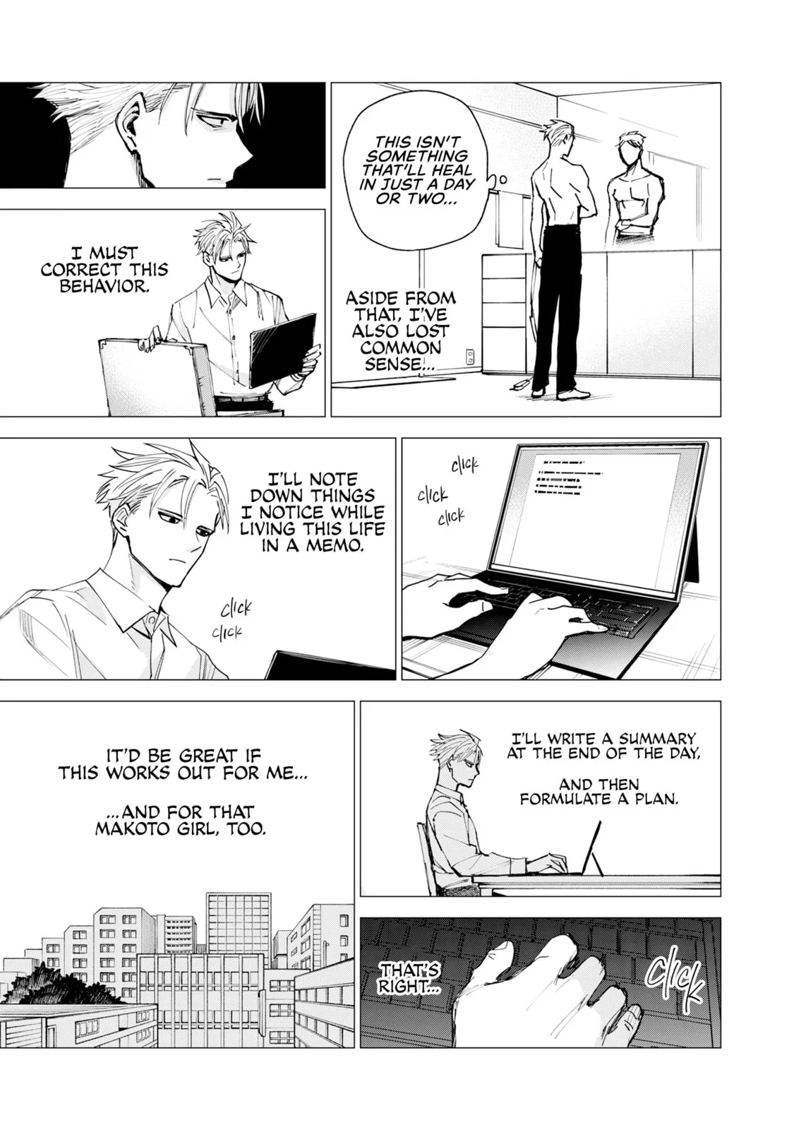 Agent Jupiter — Chapter 2 — Page 15