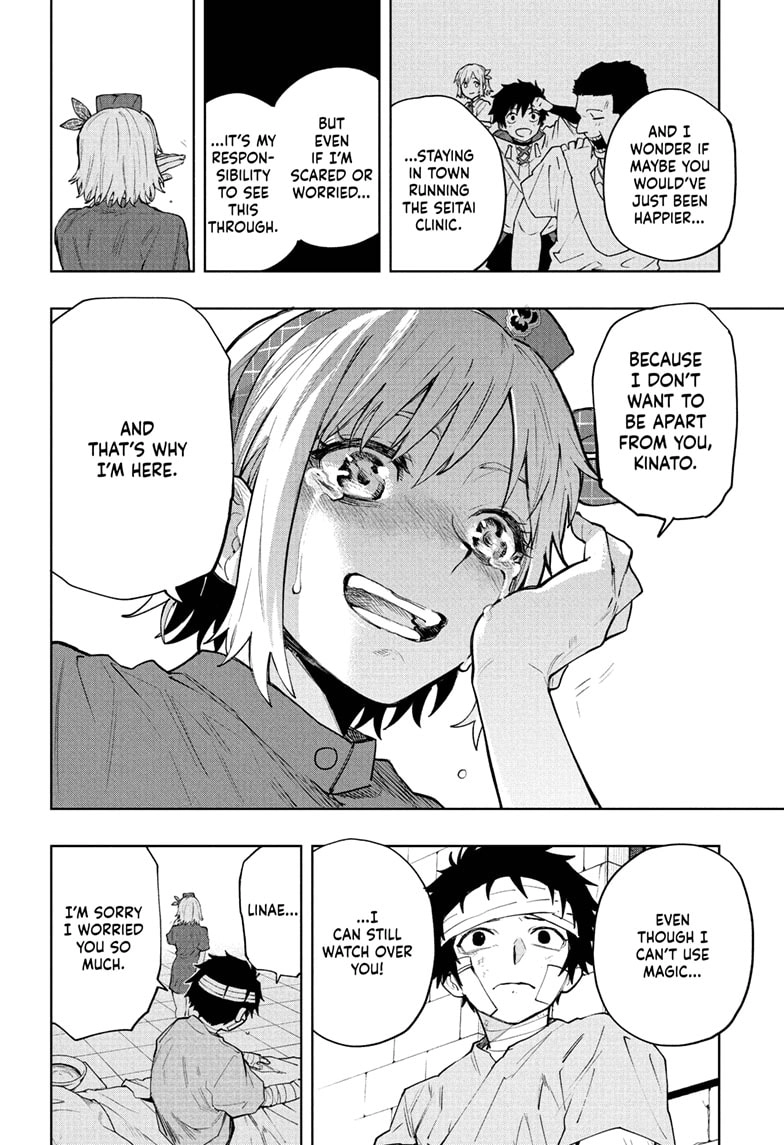 Kinato’s Magic