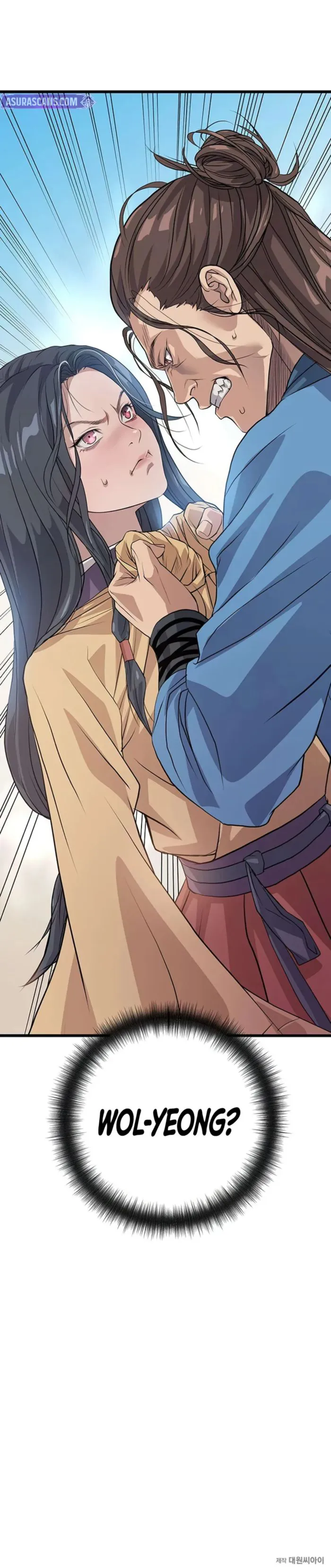 Becoming the Cheon Clan’s Mad Dog