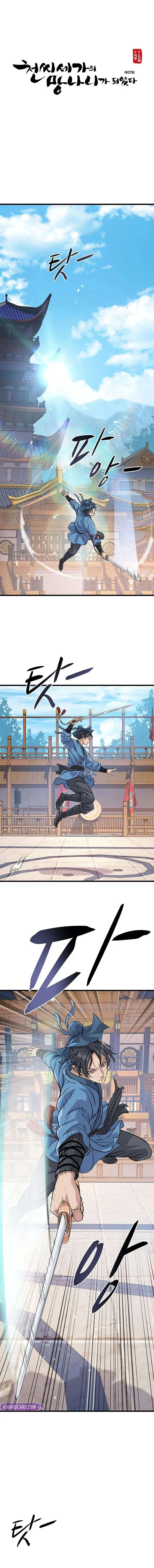 Becoming the Cheon Clan’s Mad Dog