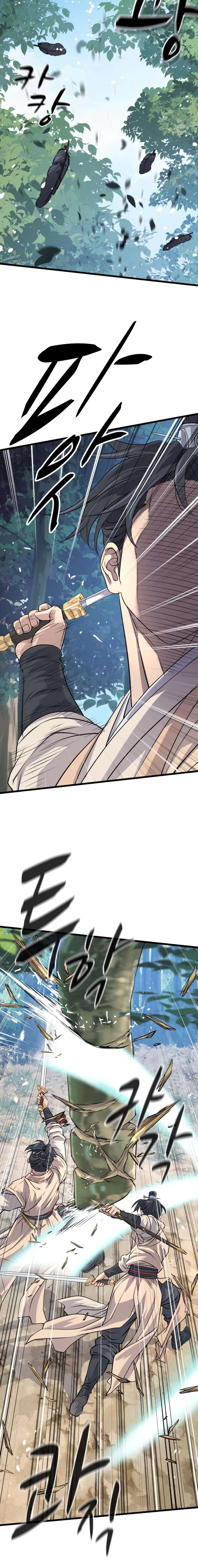 Becoming the Cheon Clan’s Mad Dog