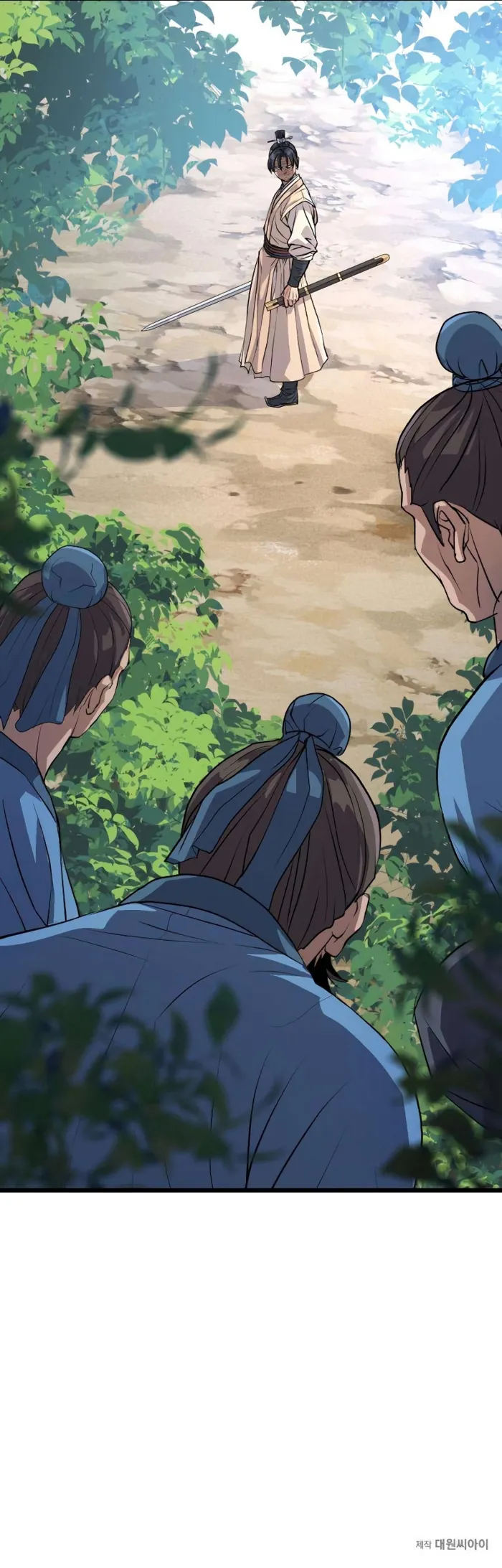 Becoming the Cheon Clan’s Mad Dog