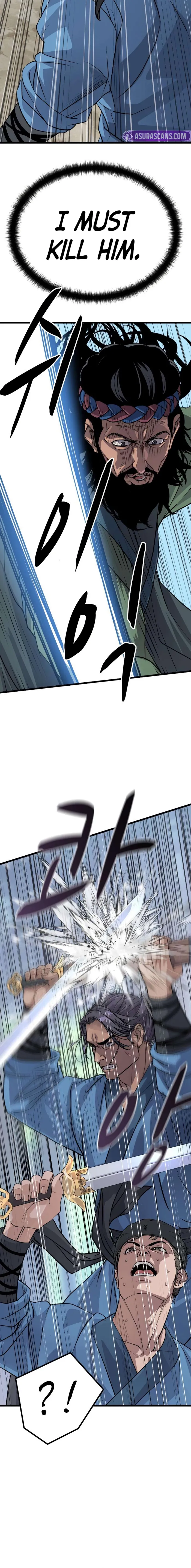 Becoming the Cheon Clan’s Mad Dog