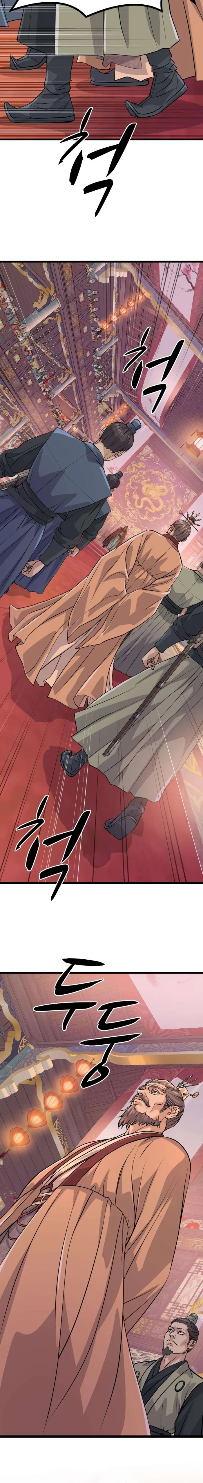 Becoming the Cheon Clan’s Mad Dog