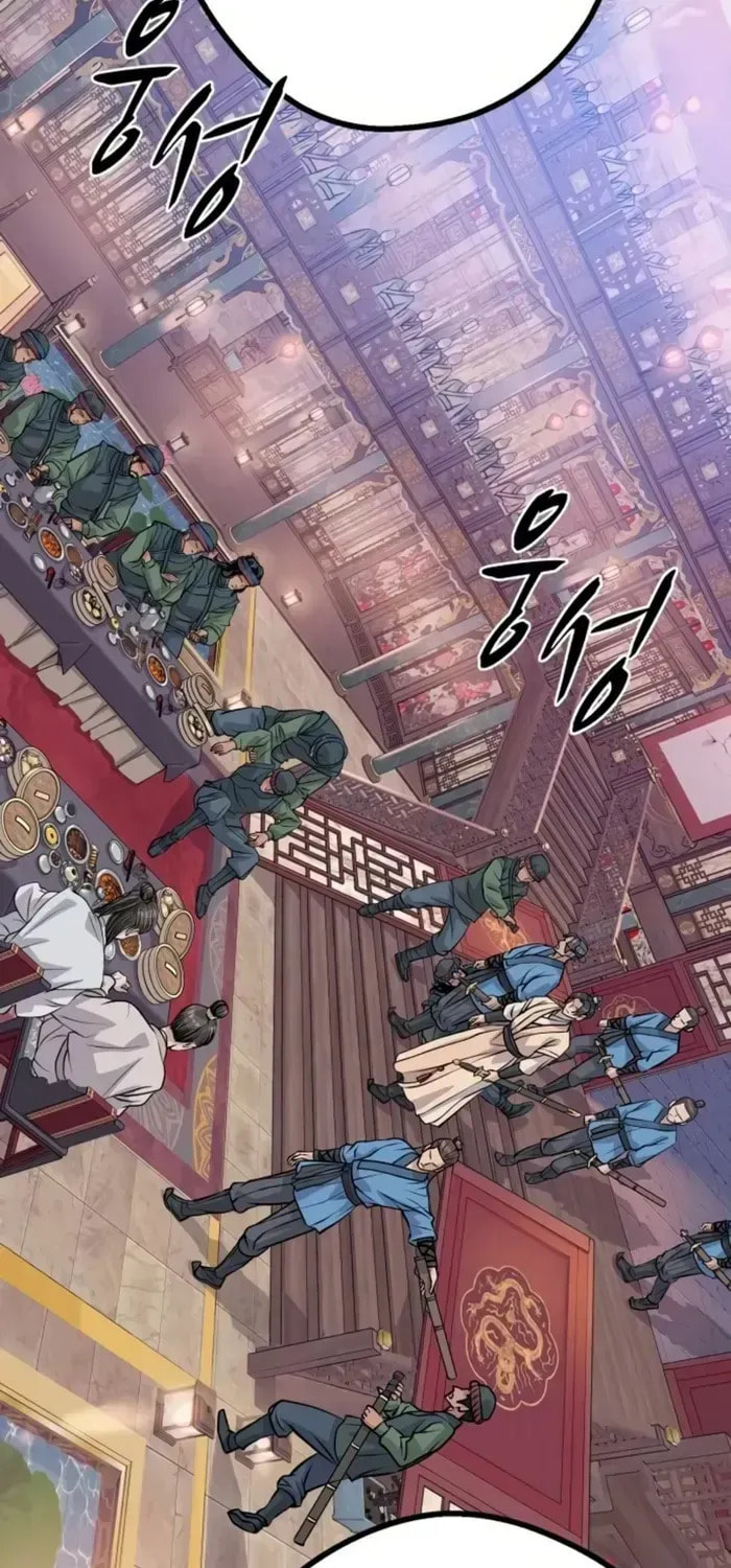 Becoming the Cheon Clan’s Mad Dog