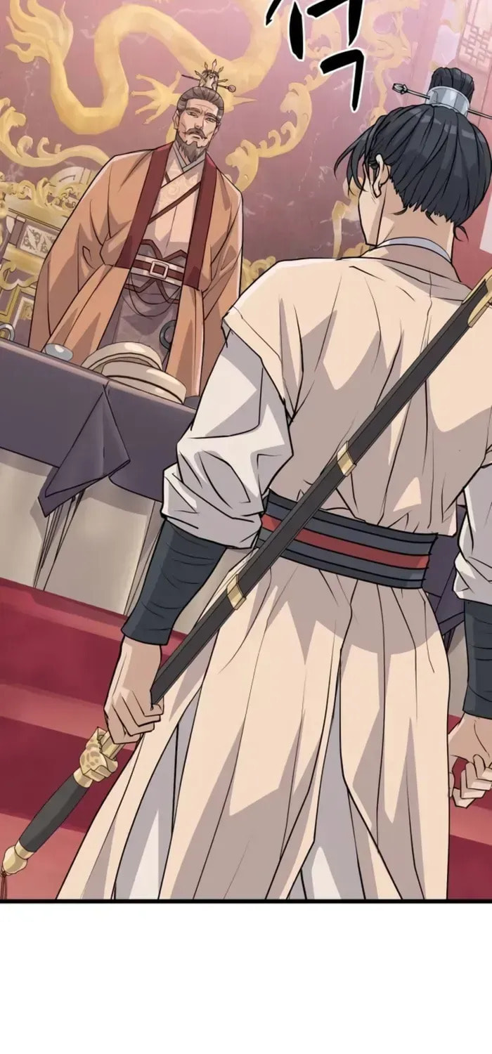 Becoming the Cheon Clan’s Mad Dog