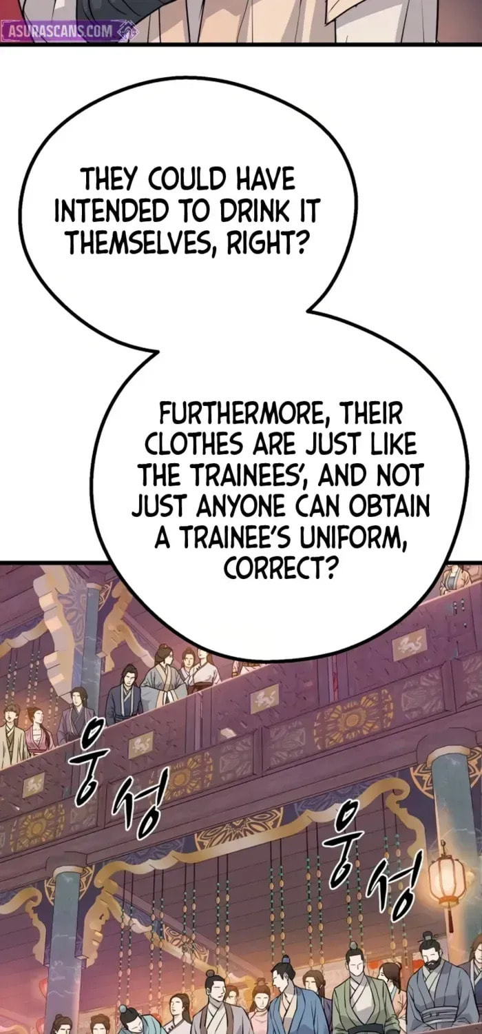 Becoming the Cheon Clan’s Mad Dog