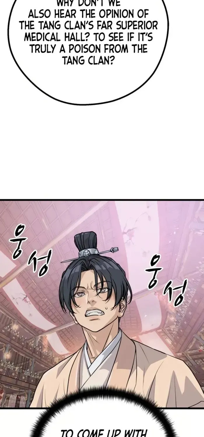 Becoming the Cheon Clan’s Mad Dog