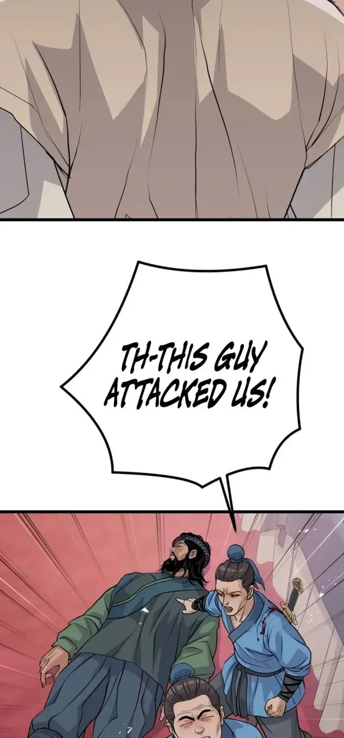 Becoming the Cheon Clan’s Mad Dog