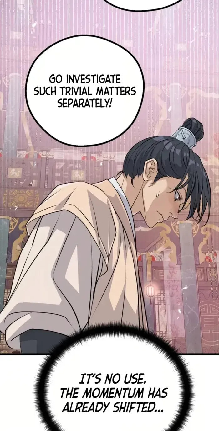 Becoming the Cheon Clan’s Mad Dog