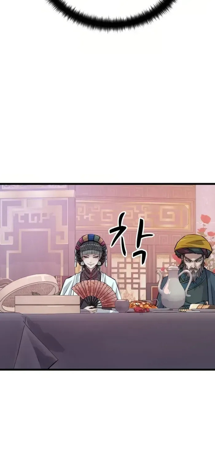 Becoming the Cheon Clan’s Mad Dog