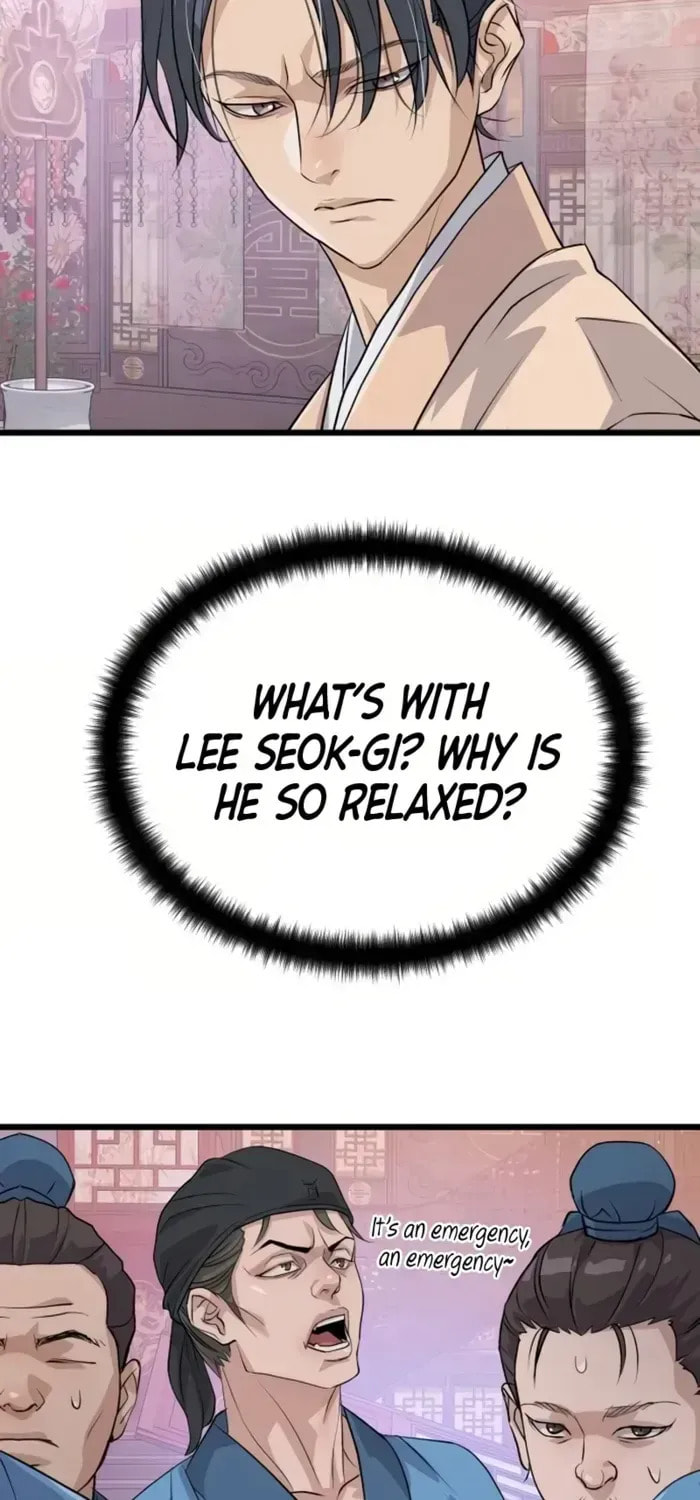 Becoming the Cheon Clan’s Mad Dog