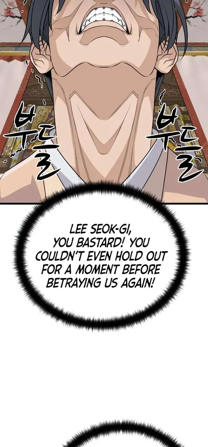 Becoming the Cheon Clan’s Mad Dog