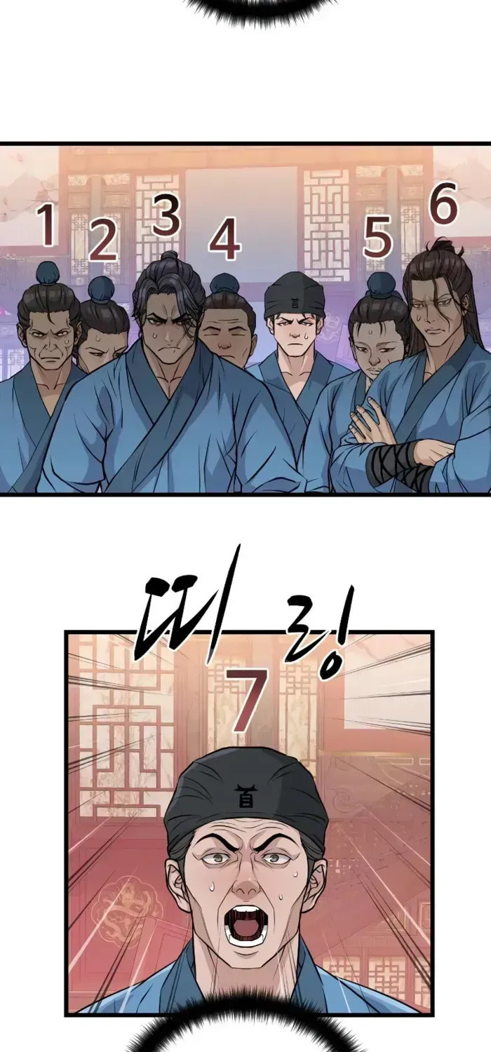 Becoming the Cheon Clan’s Mad Dog