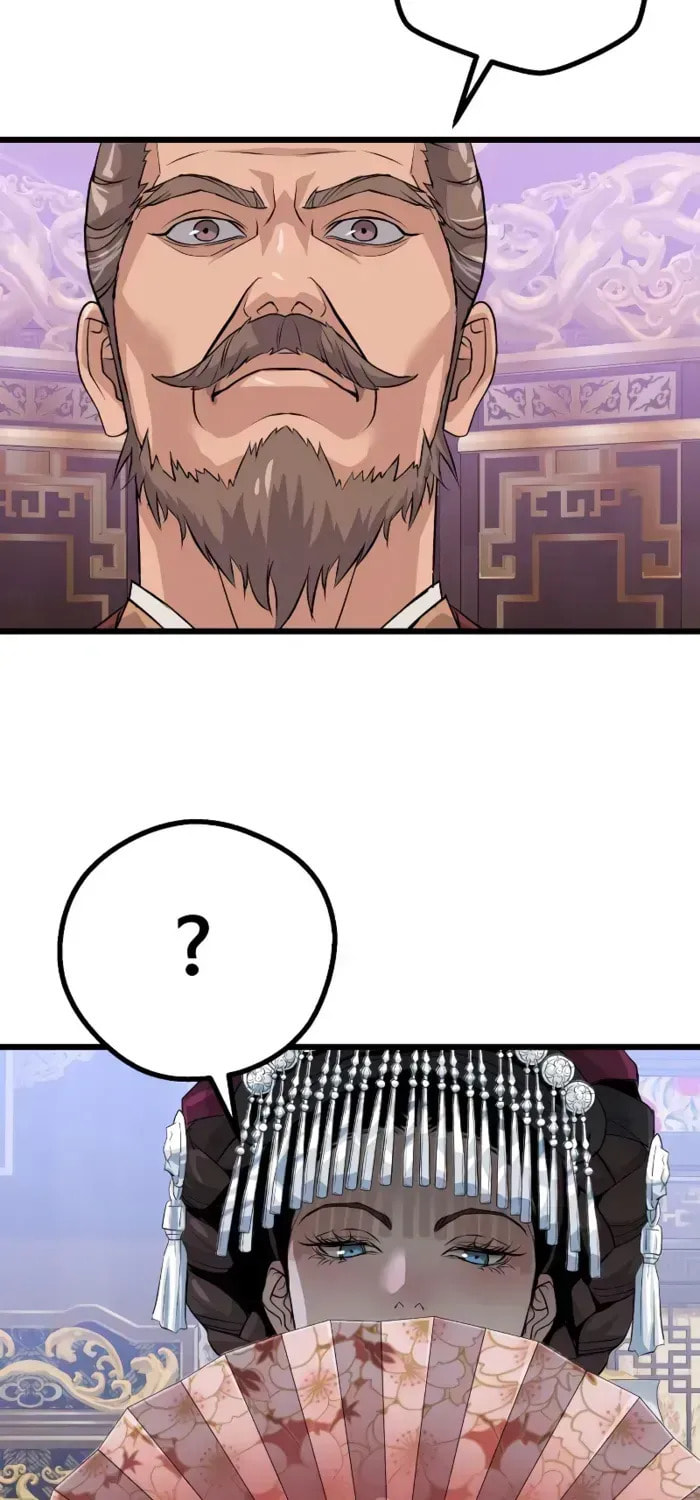 Becoming the Cheon Clan’s Mad Dog