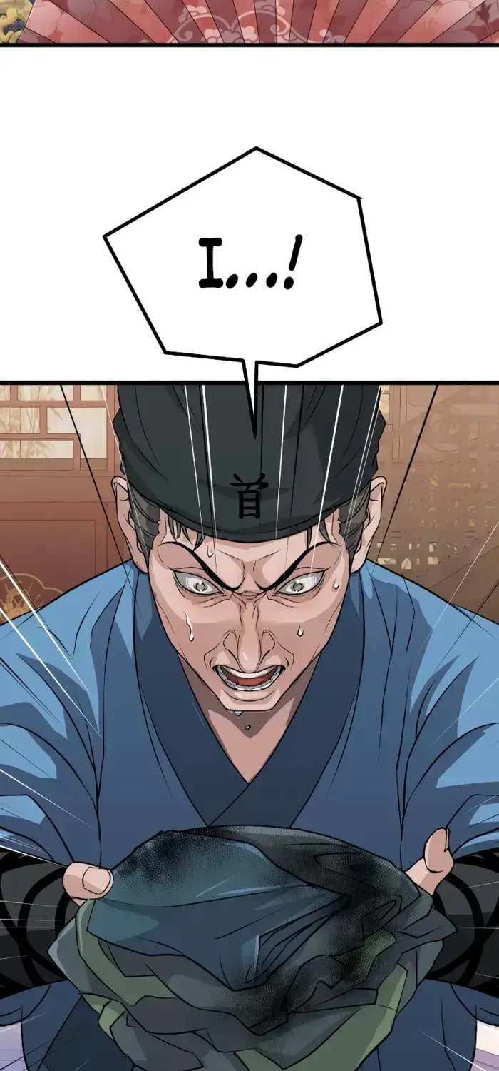 Becoming the Cheon Clan’s Mad Dog