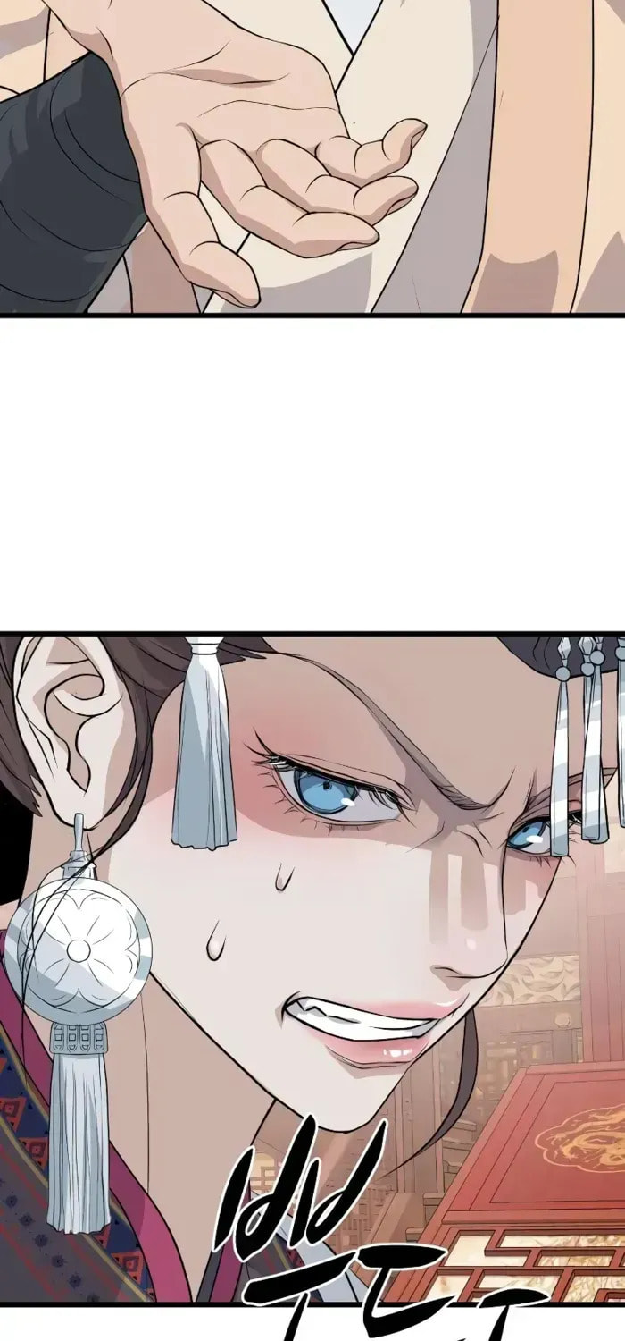 Becoming the Cheon Clan’s Mad Dog