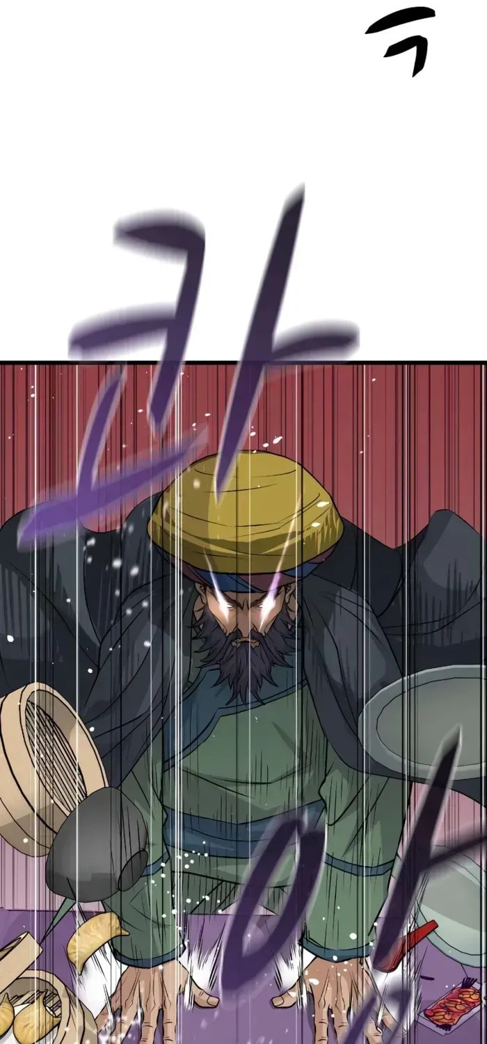 Becoming the Cheon Clan’s Mad Dog