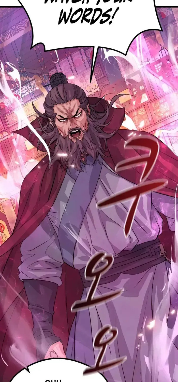 Becoming the Cheon Clan’s Mad Dog