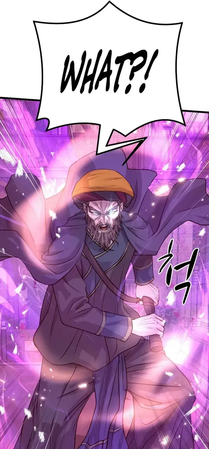 Becoming the Cheon Clan’s Mad Dog