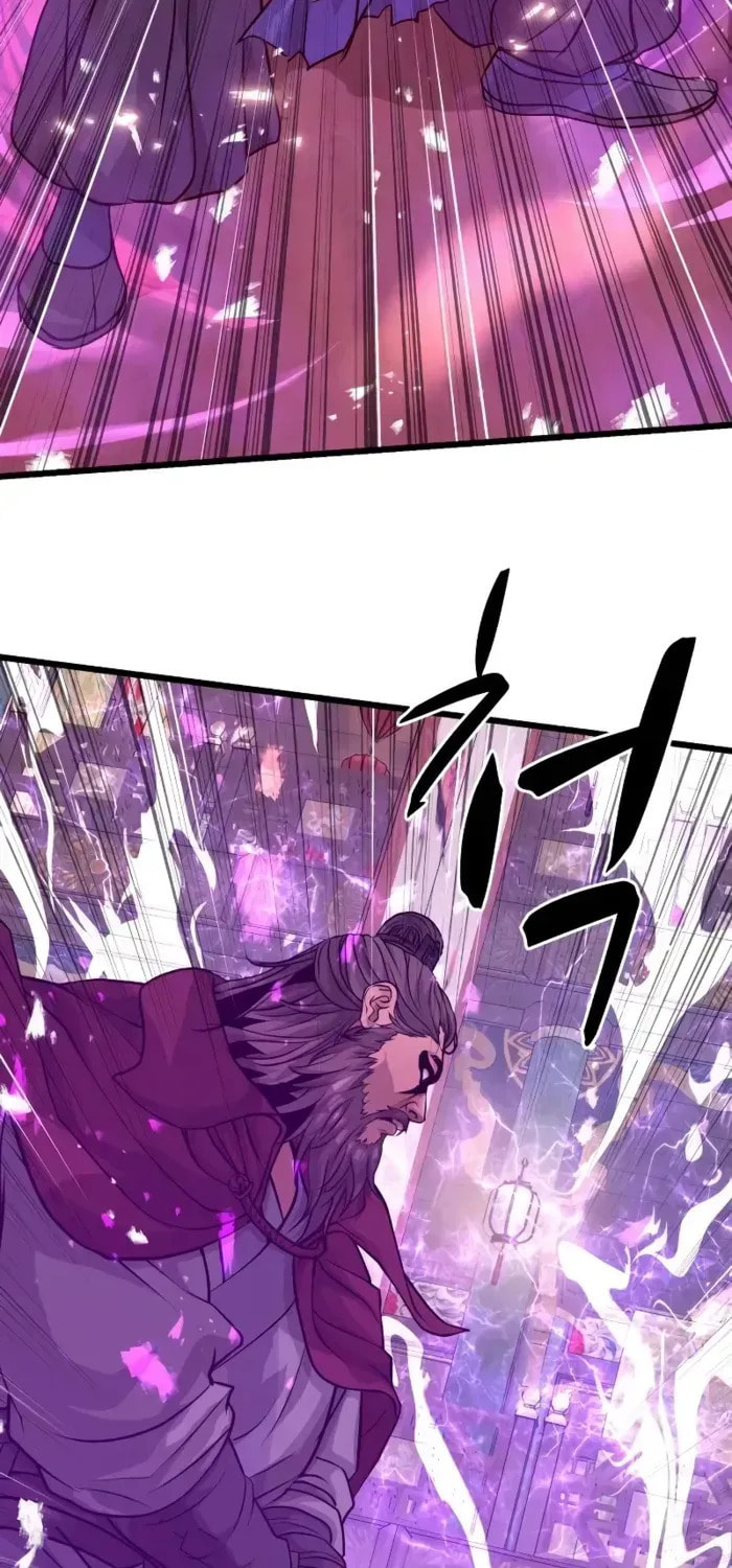 Becoming the Cheon Clan’s Mad Dog