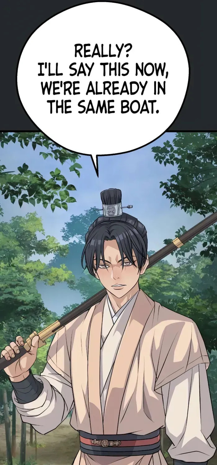 Becoming the Cheon Clan’s Mad Dog