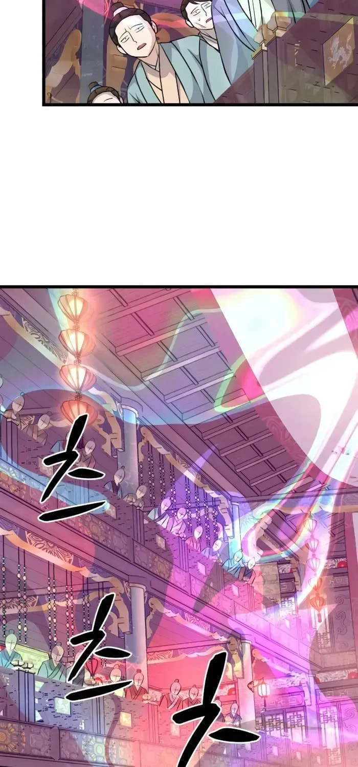 Becoming the Cheon Clan’s Mad Dog