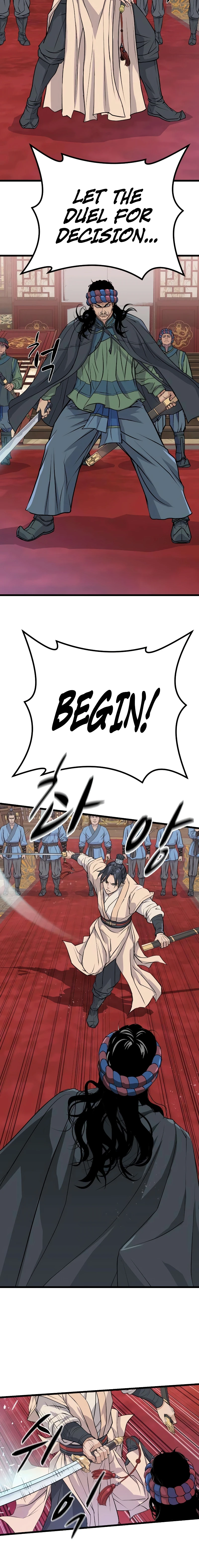 Becoming the Cheon Clan’s Mad Dog