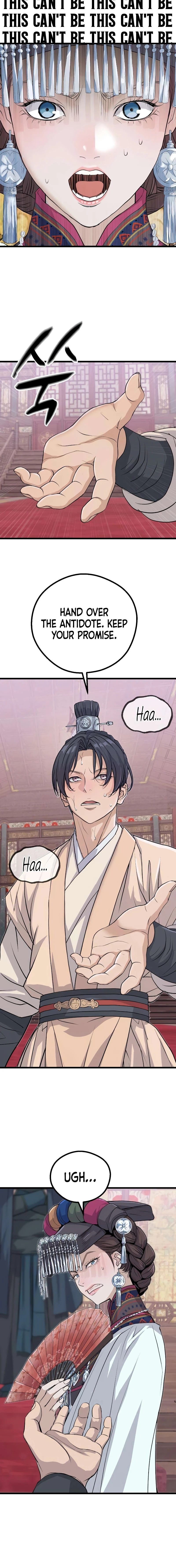 Becoming the Cheon Clan’s Mad Dog
