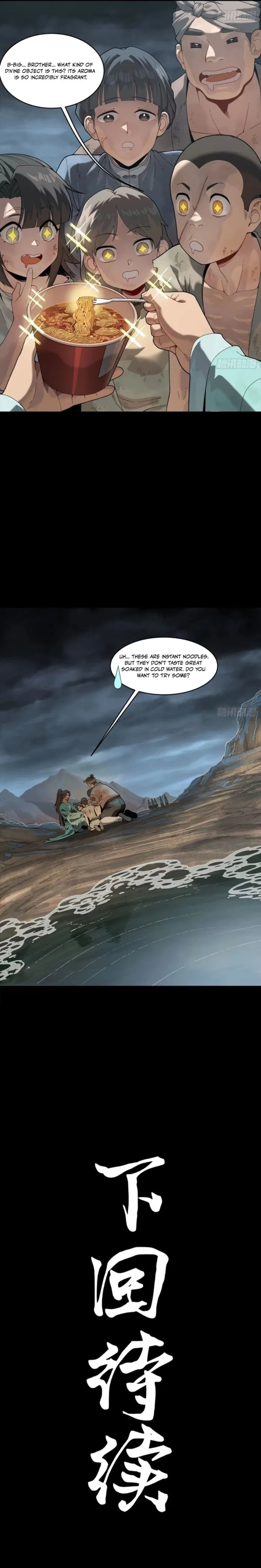 Star Armor: I’ll Slaughter Through the Chaos with Star Soul Generals