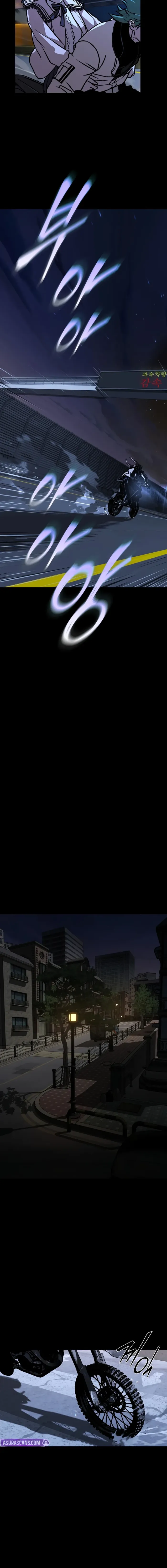 After the Moonlight Falls