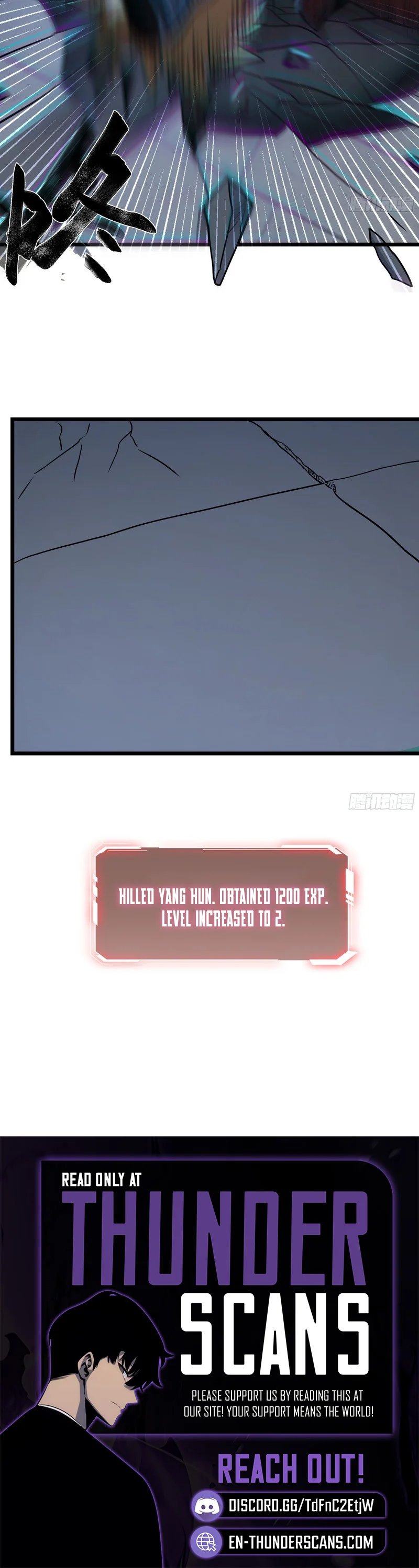 Universal Class Change: Summoning the Death Queen at the Start