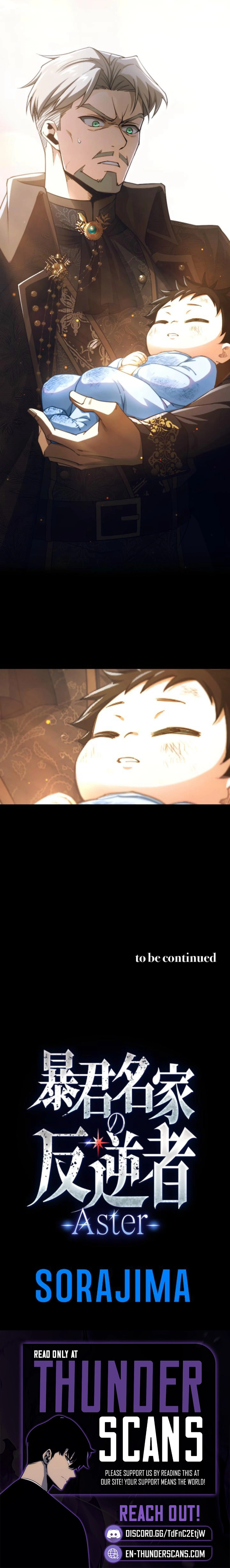 The Rebel of the Tyrant Noble House