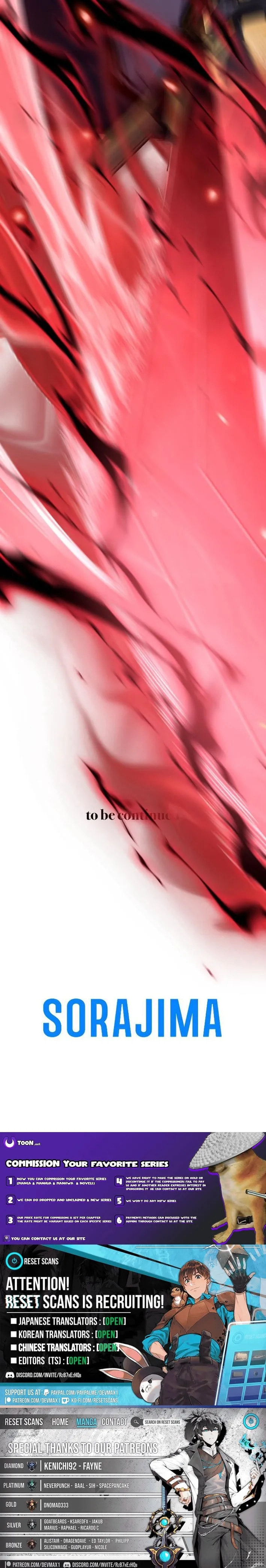 The Rebel of the Tyrant Noble House