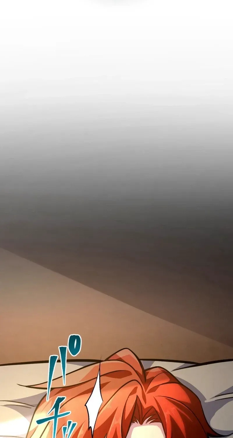 The Rebel of the Tyrant Noble House