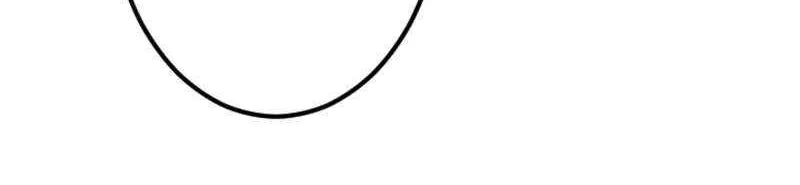 The Rebel of the Tyrant Noble House