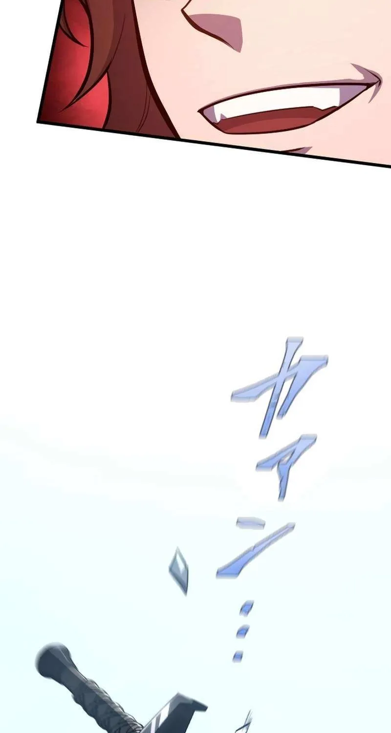 The Rebel of the Tyrant Noble House