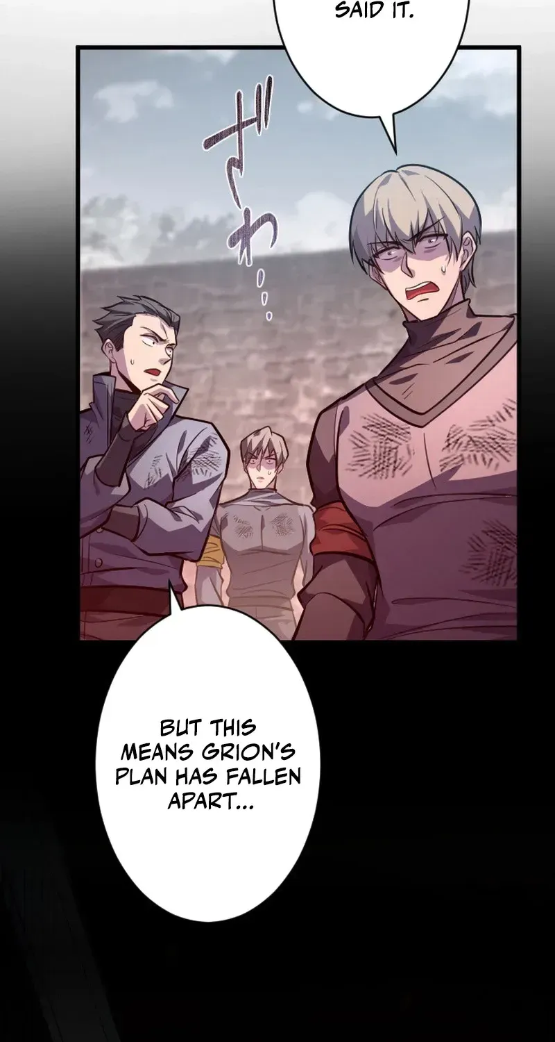 The Rebel of the Tyrant Noble House