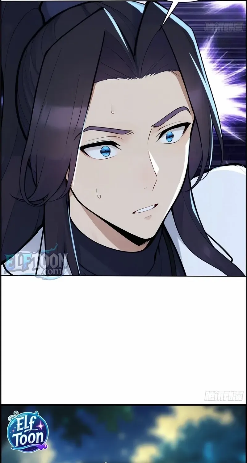 My Skills Will Shock the Cultivation World