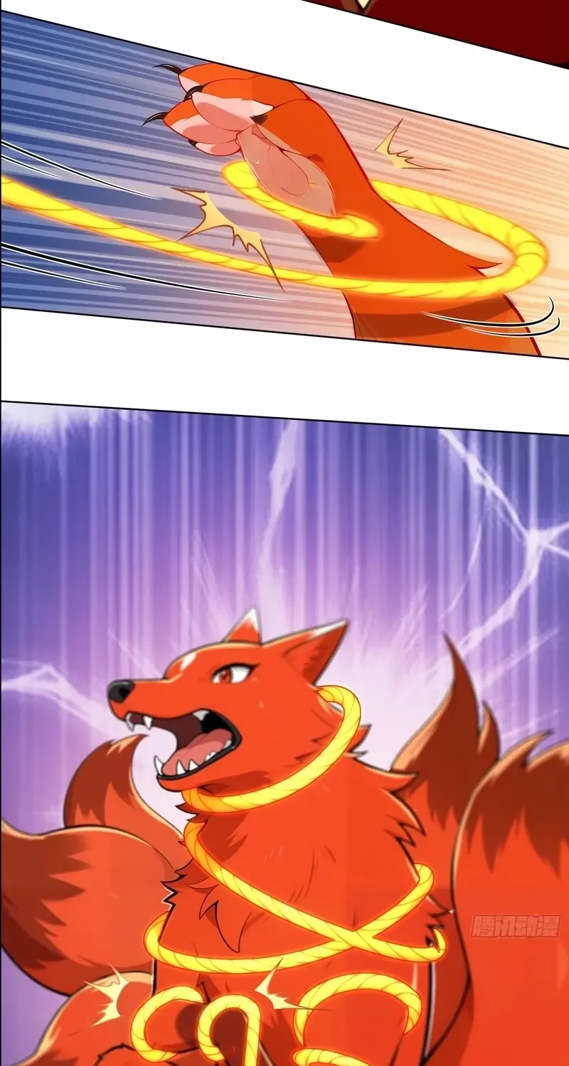 My Skills Will Shock the Cultivation World